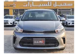 Kia Pegas 2025